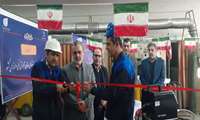 کارگاه جوش forging مرکز آموزش فنی و حرفه ای شهید مهمانچی تهران افتتاح شد