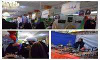نمایشگاه ساماندهی مشاغل و فعالیت های اقتصادی بانوان پاکدشت برگزار شد