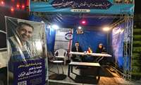 مراکز شماره ۸ و ۲۱ آموزش فنی وحرفه ای استان تهران در اجتماع میدانی مردم میزخدمت برپا کردند