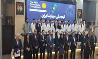 سه مهارت‌آموز استان تهران در تیم ملی مهارت ایران عازم مسابقات جهانی شانگهای چین -۲۰۲۶ شدند