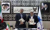 تشکیل کنسرسیوم توسعه مهارت، فناوری و اشتغال استان تهران با امضای تفاهمنامه مشترک میان دانشگاه آزاد اسلامی و اداره کل آموزش فنی‌وحرفه‌ای استان تهران